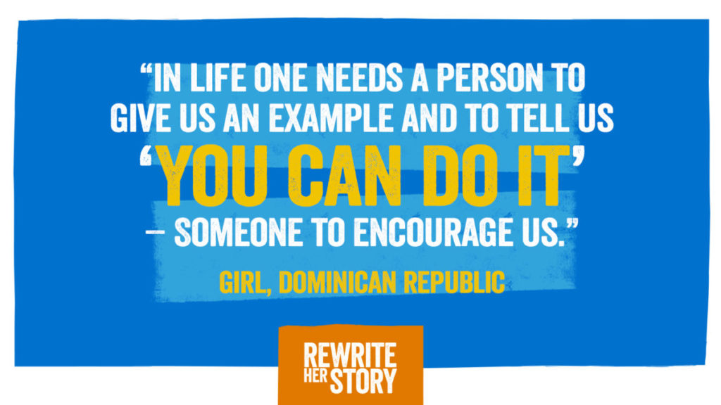 Image with text reading "In life one needs a person to give us an example and to tell us 'you can do it' - someone to encourage us."